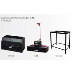 北京市一體機(jī)辦公設(shè)備批發(fā)、供應(yīng)與廠家直連 高效通訊設(shè)備賦能現(xiàn)代辦公